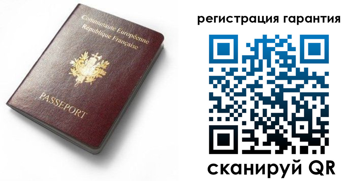 прописка для школы в Тутаеве